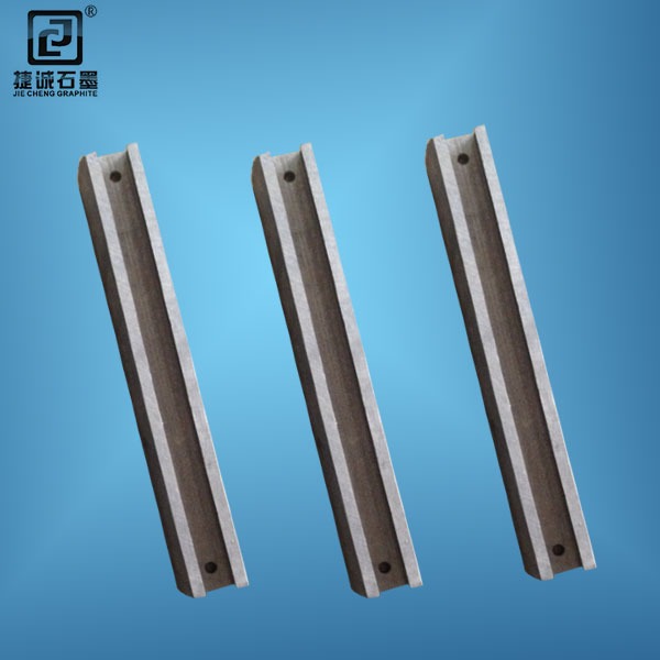 真空爐石墨支撐橫梁，石墨爐床，真空爐石墨件