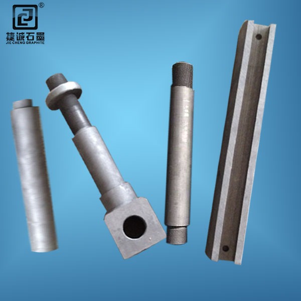 真空爐石墨立柱，真空爐石墨件，真空爐石墨配件，真空爐石墨件石墨立柱，真空爐石墨發熱元件，真空爐原廠石墨件，真空爐石墨件生產廠家
